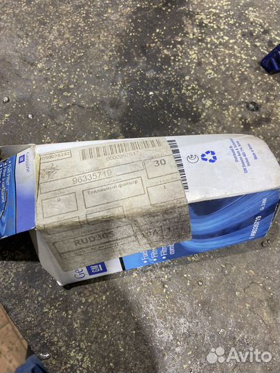 Топливный фильтр opel astra h