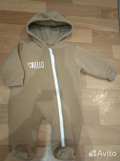 Комбинезон