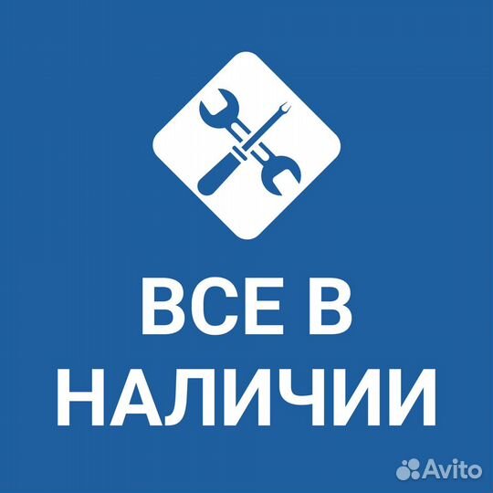 Диски тормозные передние BMW X5 2шт