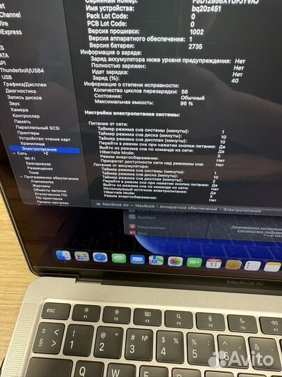 MacBook Air 13 M1 8 ядер 8gb 512gb отличный