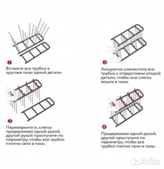 Полка для обуви обувница