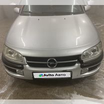 Opel Omega 2.0 MT, 1996, 390 000 км, с пробегом, цена 315 000 руб.