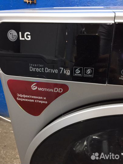 Стиральная машина LG Direct Drive 7 кг бу