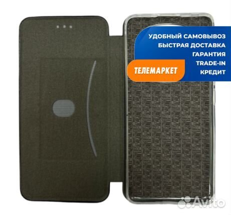 Чехол-книжка для Xiaomi Redmi Note 14 Pro Черный