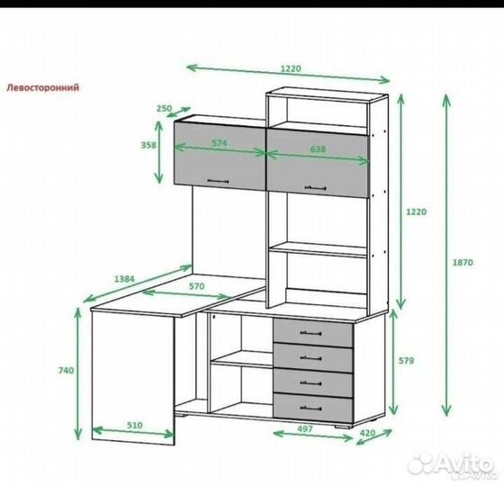 Стол компьютерный пкс 11