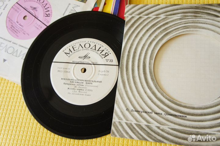 Beatles Самоцветы Shocking Blue Creedence