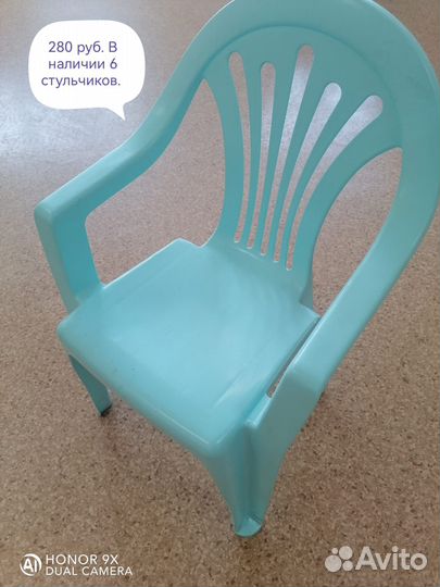 Детская мебель