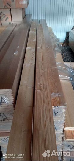 Лиственница Брусок 45х90х3000 Сорт вс