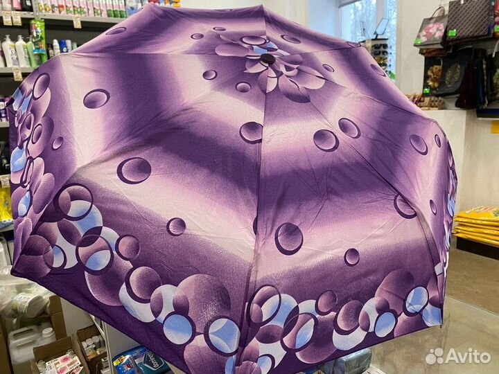 Зонт женский автомат новый