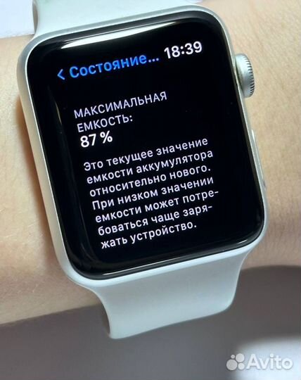 Часы apple watch 3 42mm