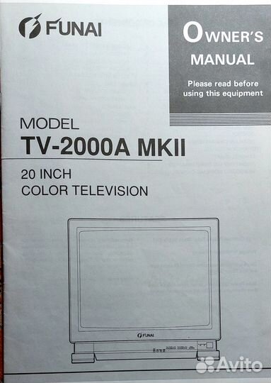 Телевизор funai TV-2000A MK II