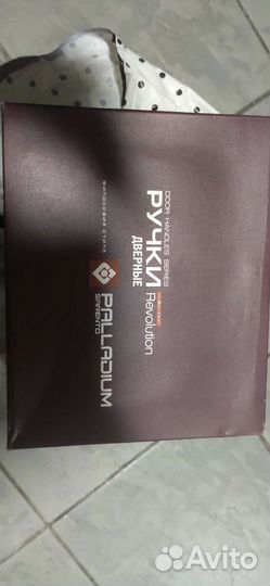 Дверные ручки межкомнатные италия