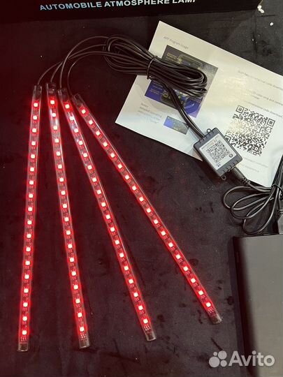 Подсветка салона автомобиля