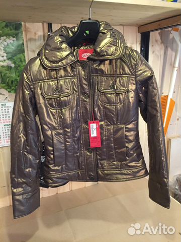 Куртка демисезонная женская 42 44