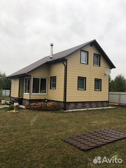 Строительство