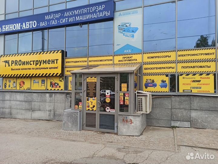 Приставка снегоуборочная под вом (двухступенчатая)