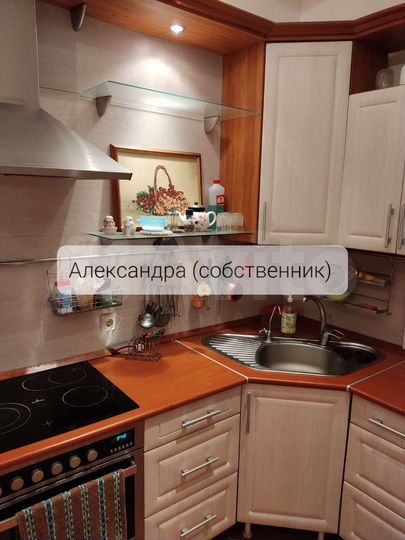 2-к. квартира, 73,7 м², 4/9 эт.