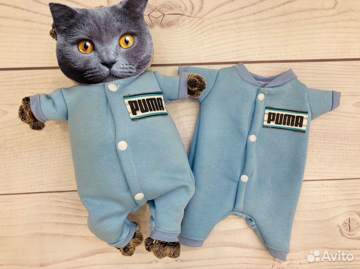 Одежда для басика 25 см 30 см