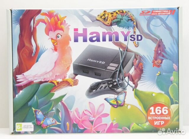 Игровая приставка 