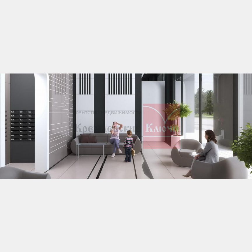 1-к. квартира, 43,4 м², 16/23 эт.