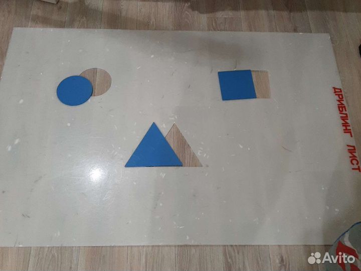 Тренажер для дриблинга