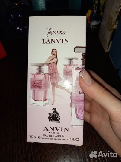 Парфюм женский и мужской