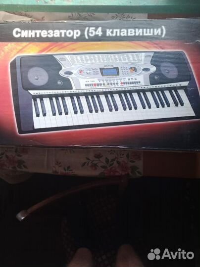 Синтезатор Bravis