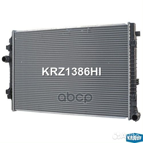 Радиатор системы охлаждения KRZ1386HI Krauf