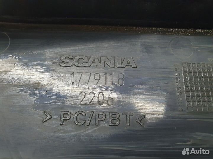 Накладка подножки левая Scania 5-series