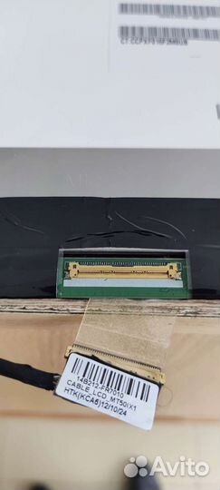 Матрица для ноутбука 15.6 40 pin