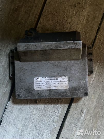 Эбу (мозги) змз 406 Микас 7.1 243.3763. 000-01