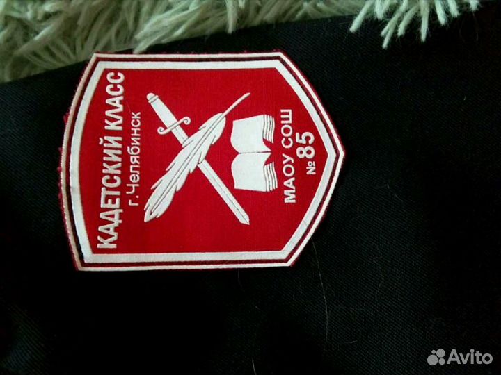 Кадетская форма