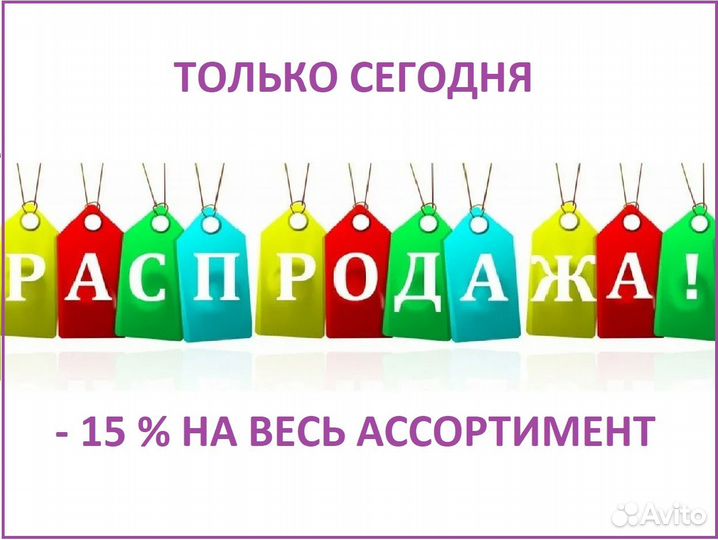 Детский фотоаппарат Зайчик