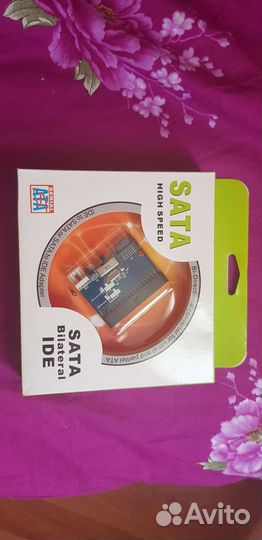 SATA IDE переходник