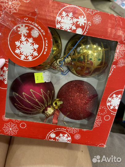 Елочные игрушки