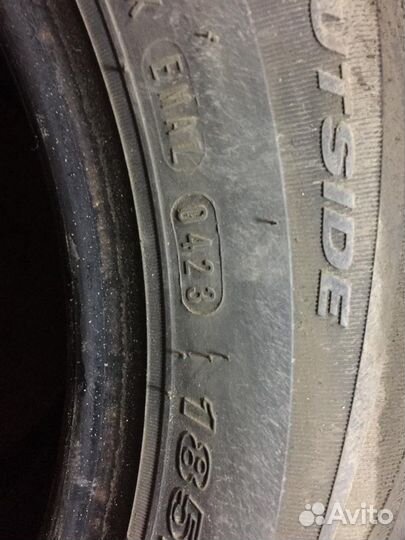 Nexen N Blue HD 185/65 R15 88T