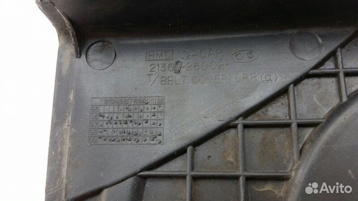 Крышка грм Kia Rio JB G4EE 2009