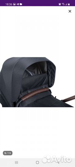 Коляска 2 в 1 farfello