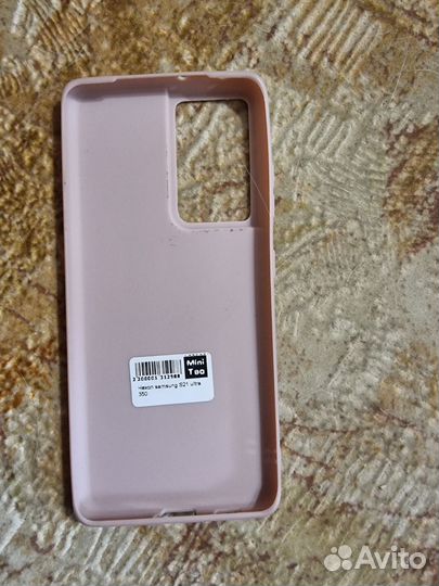 Чехол на samsung s 21 ultra