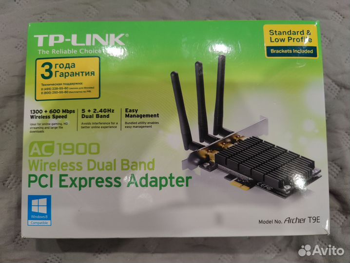 Wi-Fi адаптер TP-link Archer T9E