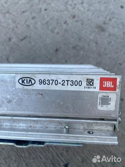 Усилитель звука kia optima