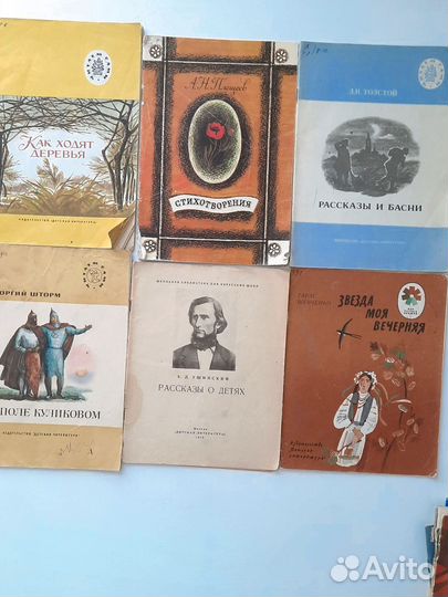 Книги для детей пакетом