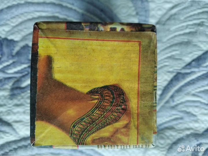 Коробка упаковочная для подарков