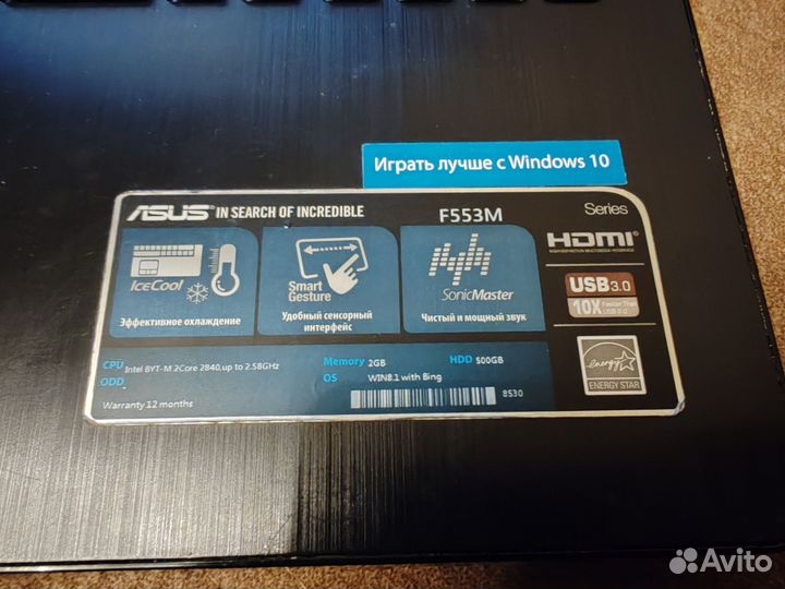 Ноутбук Asus f 553M