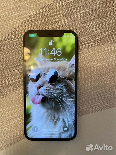 iPhone 12 Pro, 256 ГБ