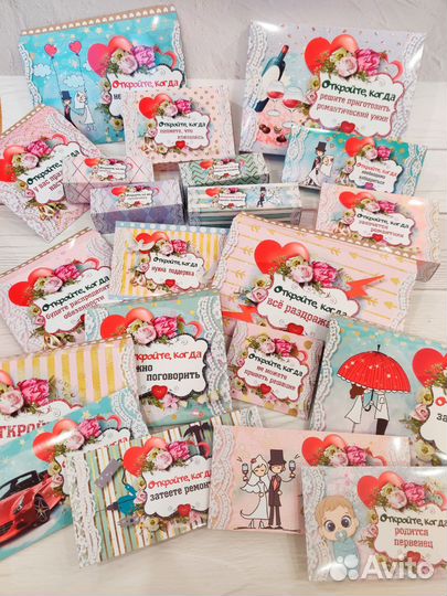 Свадебный подарок