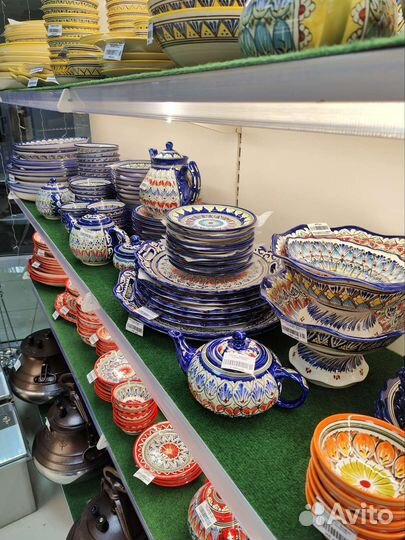 Фарфоровая посуда - на подарок