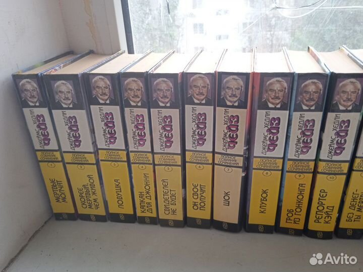 Книги детективы