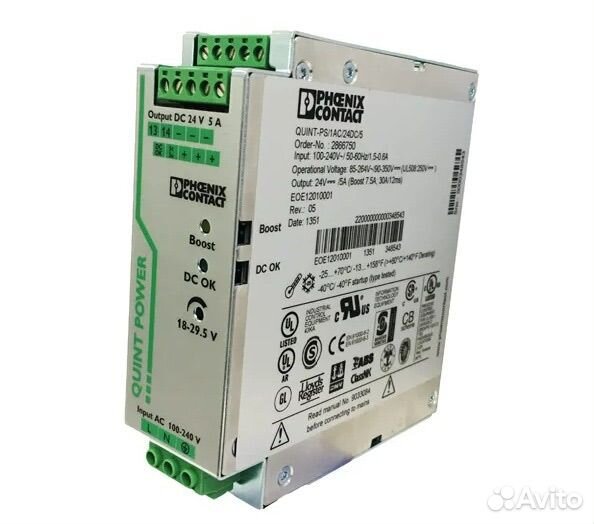 Блок питания quint