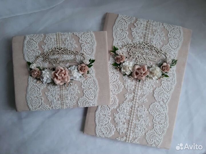 Папка для свидетельства о заключении браке